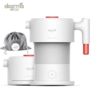 百亿补贴：Deerma 德尔玛 DH202 600ml 电水壶 白色