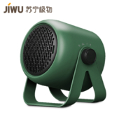 苏宁SUPER会员： JIWU 苏宁极物 JWNF-01 桌面暖风机