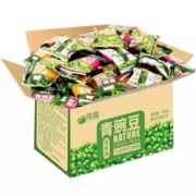 零趣 青豆 整箱500g 约35-40包