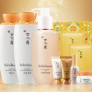 新低价！Sulwhasoo 雪花秀 滋盈肌本水乳护肤套装（润颜水125ml+润颜乳125ml+洁面200ml+赠5个小样）