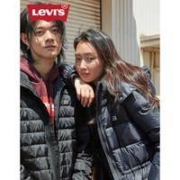 12日0点：Levi's 李维斯 27523 男士羽绒服