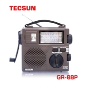 TECSUN 德生 GR-88P 全波段 应急照明 手摇发电 收音机