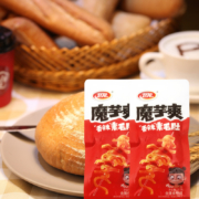 百亿补贴：卫龙 辣条 魔芋爽 50g*3袋