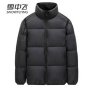 SNOW FLYING 雪中飞 男士羽绒服
