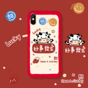龙龙数码配件 适用华为荣耀多款机型 手机壳