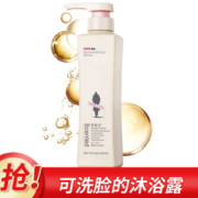 京东PLUS会员： ADOLPH 阿道夫 精油沐浴液 魅力经典 420ml *3件