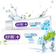 Saky 舒客 防蛀亮白牙膏 120g *2件