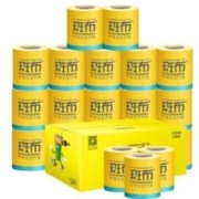 PLUS会员：BABO 斑布 有芯卷纸 3层140g*20卷 *2件