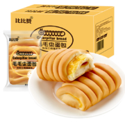 比比赞  毛毛虫面包  香浓玉米味  整箱500g