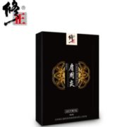 有效缓解疼痛！修正 肩周炎专用膏药贴 6贴/盒