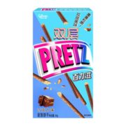 glico 格力高 圣诞饼干棒大礼包 17盒装