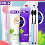 百亿补贴！Saky 舒客 早晚爽清90g*2支+防蛀140g+炭丝牙刷