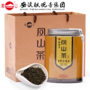 钓鱼台国宾馆供应商 凤山 黄金桂乌龙茶 250g 罐装