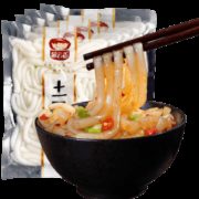 爽滑不糊汤！薯云香 砂锅土豆粉 180g*10袋 12.9元包邮（需用券）