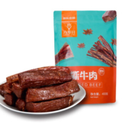 22点开始：八享时 手撕牛肉 400g