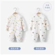 AIYINGBEIBI 爱婴贝比 婴儿夹棉连体衣 2件装