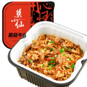 莫小仙 自热米饭 菌菇牛肉 煲仔饭265g/盒