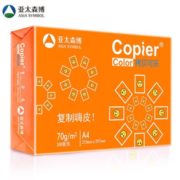 Asiasymbol 亚太森博 A4复印纸 70g 单包装 500张 10.8元（需用券）