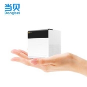 1日0点、新品发售： 当贝超级盒子 B3 Pro 智能电视盒子