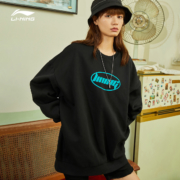 LI-NING 李宁 AWDQC98-1 男女款运动卫衣