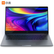 小米笔记本Pro 15 2020款 十代 i7 16GB 1TB SSD MX350 2G独显 深空灰（27309）