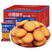 泓一 日式小圆饼干500g（100g*5袋）*2件