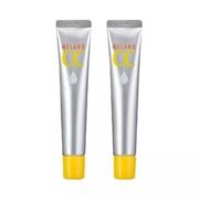 22日10点！ROHTO 乐敦 VC渗透亮白精华液 20ml*2