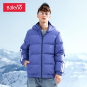 聚划算百亿补贴：Baleno 班尼路 88937526 男士撞色连帽羽绒服
