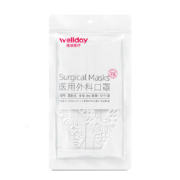 聚划算百亿补贴： WELLDAY 维德 一次性医用外科口罩 20只装