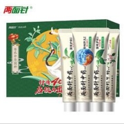 两面针 多效护理中药牙膏 4支套装 （强健护龈110g*2+茉莉110g*1+四味针火110g*1）
