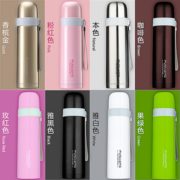 百亿补贴！ Fuguang 富光 WFZ6007-500T 保温杯 500ml 15.9元包邮（需用券）