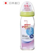 历史低价！ pigeon 贝亲 宽口径玻璃奶瓶 进口版 240ml M号 绿色 *2件 +凑单品