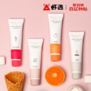 百亿补贴！虾选 冰淇淋护手霜120g* 4支装 9.9元包邮