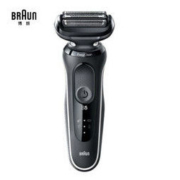 1日预售： BRAUN 博朗 小猎豹 5系 50-W1000s 往复式电动剃须刀