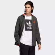 10日0点：adidas 三叶草 DEKUM PCKBL JKT  男连帽拉链外套 FH8188