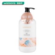 Watsons 屈臣氏 维E柔滑保湿润肤露 500ml *2件