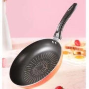 10日0点、双12预告： Midea 美的 家用不粘锅煎锅 24cm