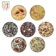 一周不重样！三寸豆厂 五谷杂粮组合 早餐粥 100g*7包