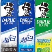 聚划算百亿补贴：黑人 家庭实惠装牙膏 90g 3支