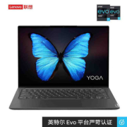 新低！11代酷睿I5，2k高分屏：Lenovo联想 YOGA 14s 2021 14寸笔记本电脑 i5-1135G7+16G+512G+2.8K+90Hz