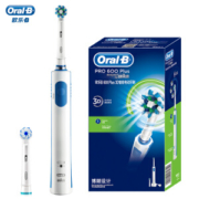 Oral-B 欧乐B Pro 600Plus 3D电动牙刷 *2件