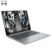 双12预售： Lenovo 联想 小新 Pro 14 2021 核显版 14英寸笔记本电脑（i5-1135G7、16GB、512GB、2.2K、雷电4）