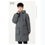 21日0点：Semir 森马 19079131362 男士长款连帽羽绒服