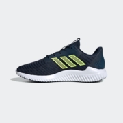 双12预告、10号0点：adidas/阿迪达斯 climacool 2.0 m 男女款跑步运动鞋