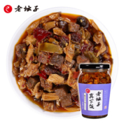 16点：老坛子 酸菜牛肉  拌饭酱260g