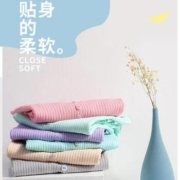 宝娜斯 女士 棉薄款舒适贴身 保暖内衣套装