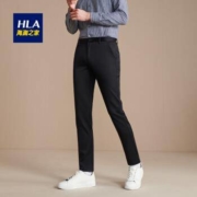 HLA 海澜之家 HKCAD3E207A 男士直筒休闲裤
