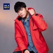 HLA 海澜之家 周杰伦同款 极光系列 男士鹅绒羽绒服