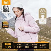 361度 2020秋冬新款 100克充绒 女连帽羽绒服