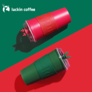 瑞幸咖啡 LuckinCup 圣诞款随行杯 500ml